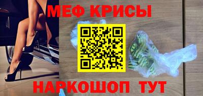 гашиш Кунгур
