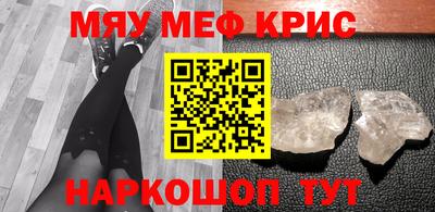 mix Кулебаки