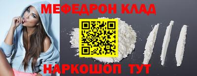 гашиш Кунгур