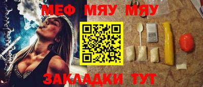 гашиш Кунгур