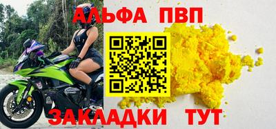 mix Кулебаки