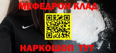 гашиш Кунгур