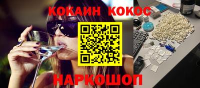 mix Кулебаки