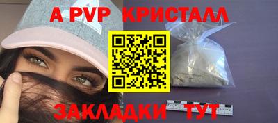 mix Кулебаки