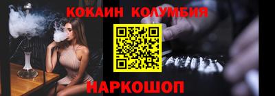 mix Кулебаки