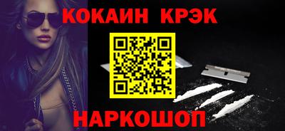 mix Кулебаки