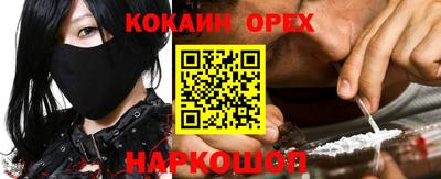 таблы Кумертау