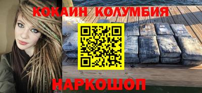таблы Кумертау