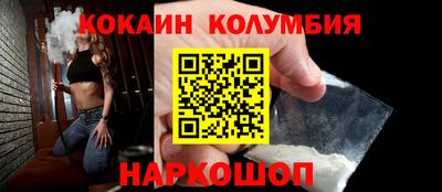 mix Кулебаки