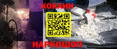 гашиш Кунгур