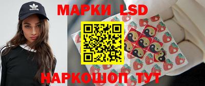 гашиш Кунгур