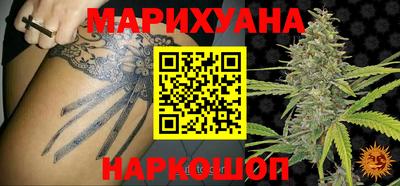 таблы Кумертау