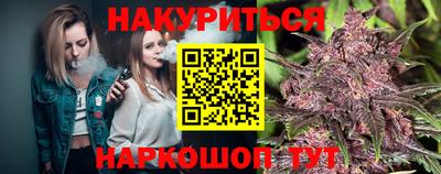 таблы Кумертау