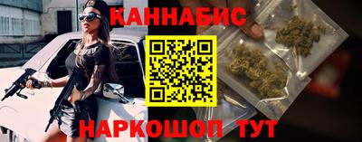 таблы Кумертау