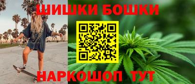 гашиш Кунгур