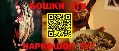 таблы Кумертау