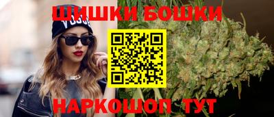 гашиш Кунгур