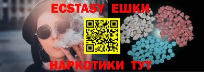 mix Кулебаки