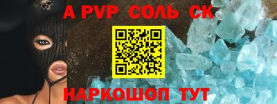 mix Кулебаки