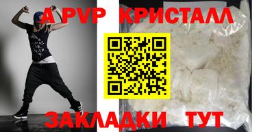 гашиш Кунгур