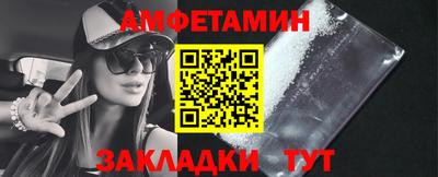 гашиш Кунгур