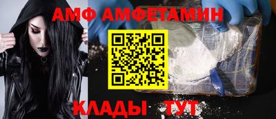 mix Кулебаки