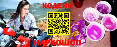 таблы Кумертау
