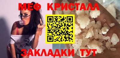 гашиш Кунгур