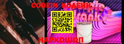 таблы Кумертау