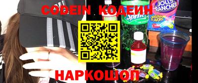 mix Кулебаки