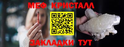 гашиш Кунгур