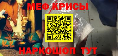 таблы Кумертау