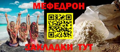 mix Кулебаки