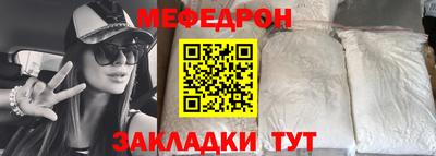 гашиш Кунгур