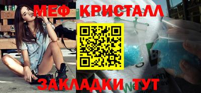 гашиш Кунгур